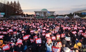 [사설] 윤석열 탄핵안 폐기시킨 국힘, 역사와 국민에 대한 배신이다