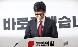 대한민국, 일주일만 허비했다