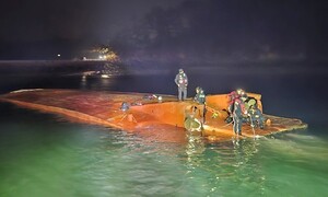 서산 고파도 해상서 선박 전복…2명 구조 5명 실종