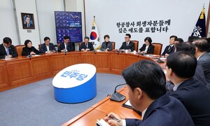 민주, 권성동·윤상현·나경원·박상웅 ‘내란선전’ 혐의 고발