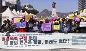 군산 교제폭력, 23번의 절규를 경찰은 외면하기 바빴다