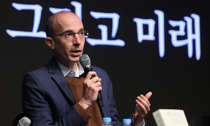 하라리, 인간 낭만화의 함정에 빠지다