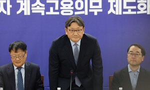 이재명의 정년 연장 공약, 실현될까?