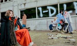 괄호를 깨고, ‘나’에서 ‘우리’로