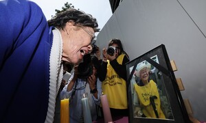 언니야 잘 갔제?