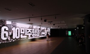 6월10일, 민주주의 날아올라라