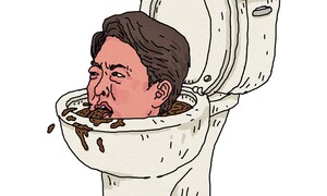 ‘몹쓸 말’로 세계를 폭격…피해 수습은 누가 하나