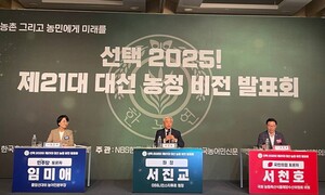 비어가는 농촌 걱정보다 도시 소비자 ‘표심’ 골몰