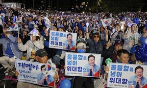 웰컴 투 민주주의!