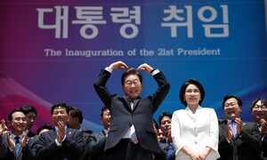 충청·한강 표심 안고, 통합 앞으로