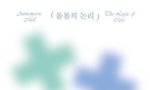 ‘의사 노릇’은 의대 출신만 하는 게 아니다