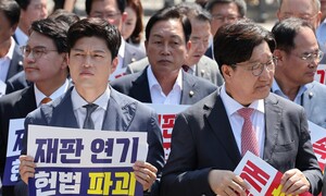 망할 힘도 없는 국민의힘