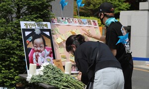 아이들 딛고서야 한 뼘씩 자란 보호제도