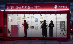 기록 속에 숨겨진 말, “죽고 싶지 않았어요”
