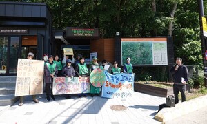 오색케이블카 저지, 아직 마지막 기회 남았다