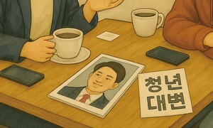 열세 명의 투표에는 열세 개의 이유가 있었다