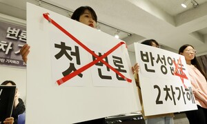 ‘허위 다큐’ 그 후, 피해자 또 괴롭히는 박원순 지지자들