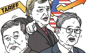 안이한 타협 [유레카]
