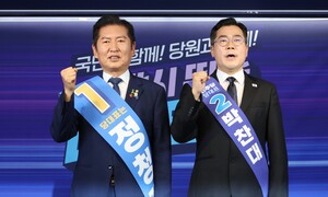 옹색하다! 민주당의 ‘내편주의’
