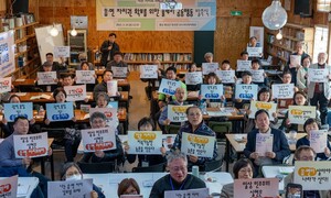 대한민국을 삼키는 수도권 집중…분수효과 노려야