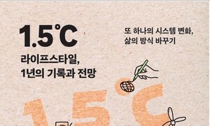 버스 탄다고 뭐가 바뀌나? 바뀌더라!