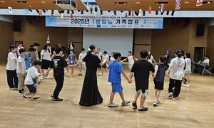 “23년 만의 제도 변화”…1형당뇨 가족캠프, 더욱 뜻 깊었다 [건강한겨레]
