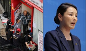 피자집 살인 사건, 조국당 성폭력 사건이 드러낸 갑질의 민낯