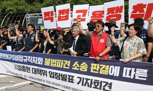 발전소 ‘죽음의 고리’, 하청·재하청 끊을 때