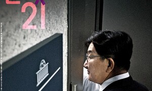 권성동, 왜 7천억 필리핀 사업에 집착했나?