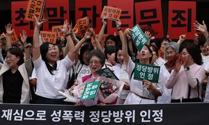 최말자 호랑이 옆에서 길을 연 사람들