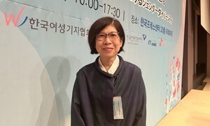 “독자 절반은 여성인데 뉴스 공급은 그렇지 않아”