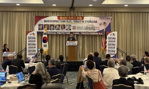 “이재명은 차이나 리!”워싱턴 청년 보수 단체, 선동의 5시간