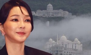 [단독] 통일교 간부, 6220만원 ‘김건희 목걸이’ 산 뒤 “선교물품” 보고