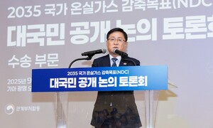 2035년부터 내연차 판매 제한 검토