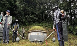 흐뭇하여라, 한가위여라