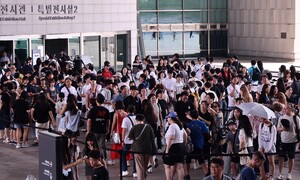 어디까지 가봤니, 국중박…재미도 있을 거야, 국중박