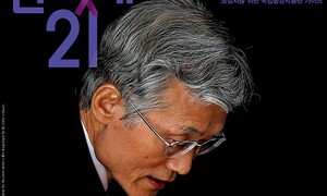 민주당은 ‘조희대’ 빼고 무엇을 바꿀 텐가