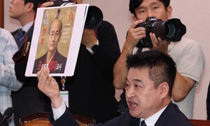 최혁진이 들어올린 ‘조요토미 희대요시’ 패널…박수현 “도움 안 됐다”