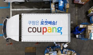 명절 앞두고 숨진 쿠팡 택배기사… 과로사 추정