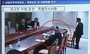 “계엄 서류 못 봤다”는 한덕수의 길이 남을 거짓말