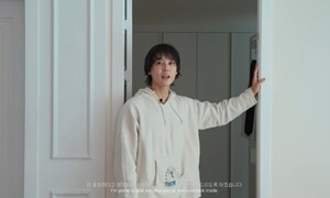 영혼 말리는 채광 좋은 집, ‘던’의 재발견