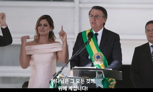 ‘극우 아웃사이더’의 대통령 당선, 남의 일일까