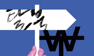 ‘슈퍼맨’ 목사의 엑소더스 뒷거래