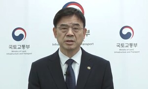 ‘판교 대장’ 아파트 갭투자한 부동산 정책 총괄자