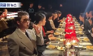 유방암 자선행사, 셀럽들의 눈빛 교환이 불편했나요