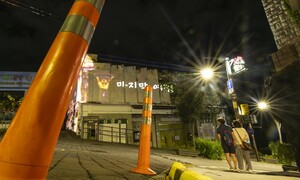 서귀포시, 60년 역사 품은 관광극장 벽체 일부 기습 철거… 깊은 흉터 남은 근대유산