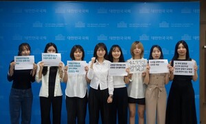 결혼 없는 가족, 제도가 필요해