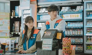 난 좋아서 하는 거야, 편의점 알바