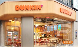 [단독] SPC 던킨 본사 “매장 리뉴얼 안 하면 신상 허브 도넛 없다” 가맹점에 ‘갑질 ’