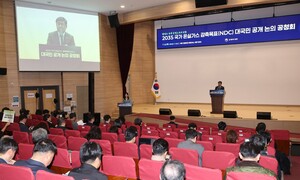 이재명 정부에서 실종된 온실가스 감축 의지